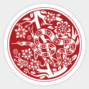 Chinese Zodiac - Snake Sticker